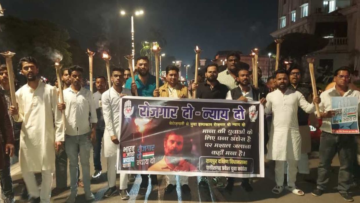 Raipur News:  Central Government against Youth Congress took out Mashal Yatra