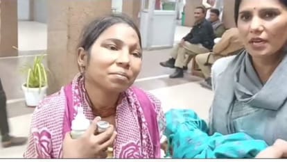 पीड़ित महिला
