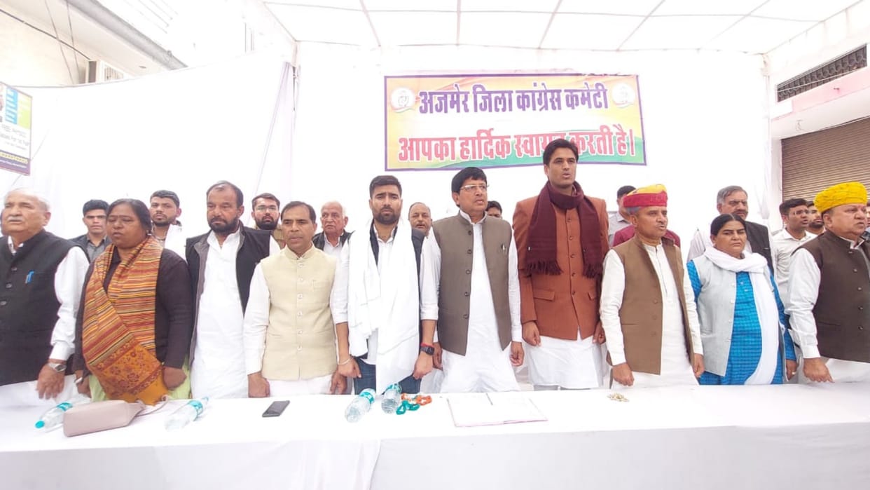 Ajmer MLA Murarilal Meena says Candidates will be selected according to sentiments of workers