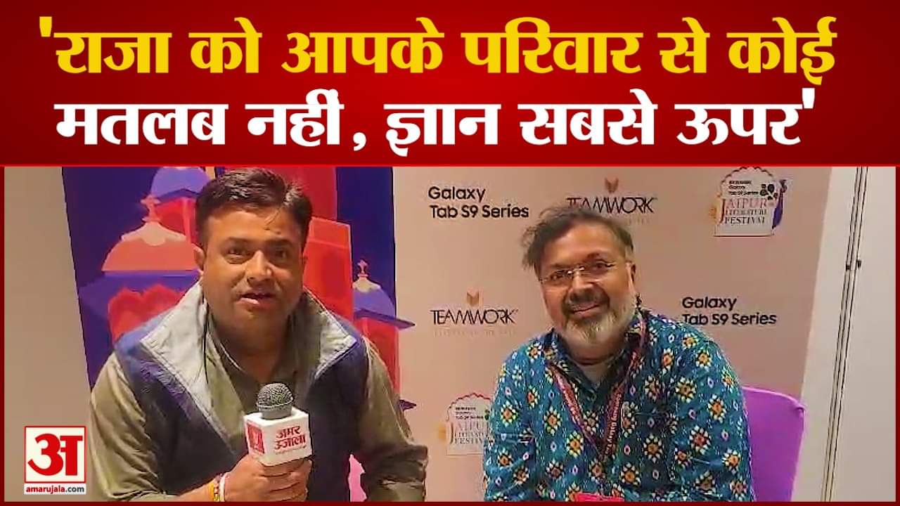 लेखक देवदत्त पटनायक से खास बातचीत