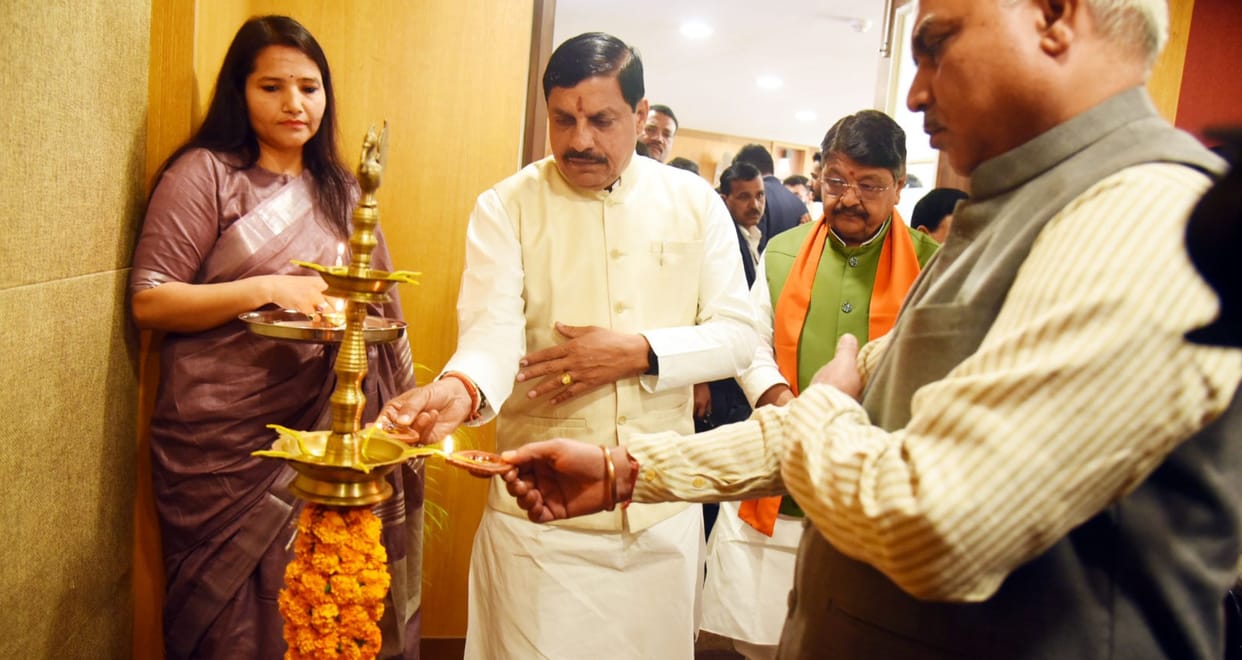 Madhya Pradesh Leadership Summit in Bhopal, CM Mohan Yadav and ministers are taking training