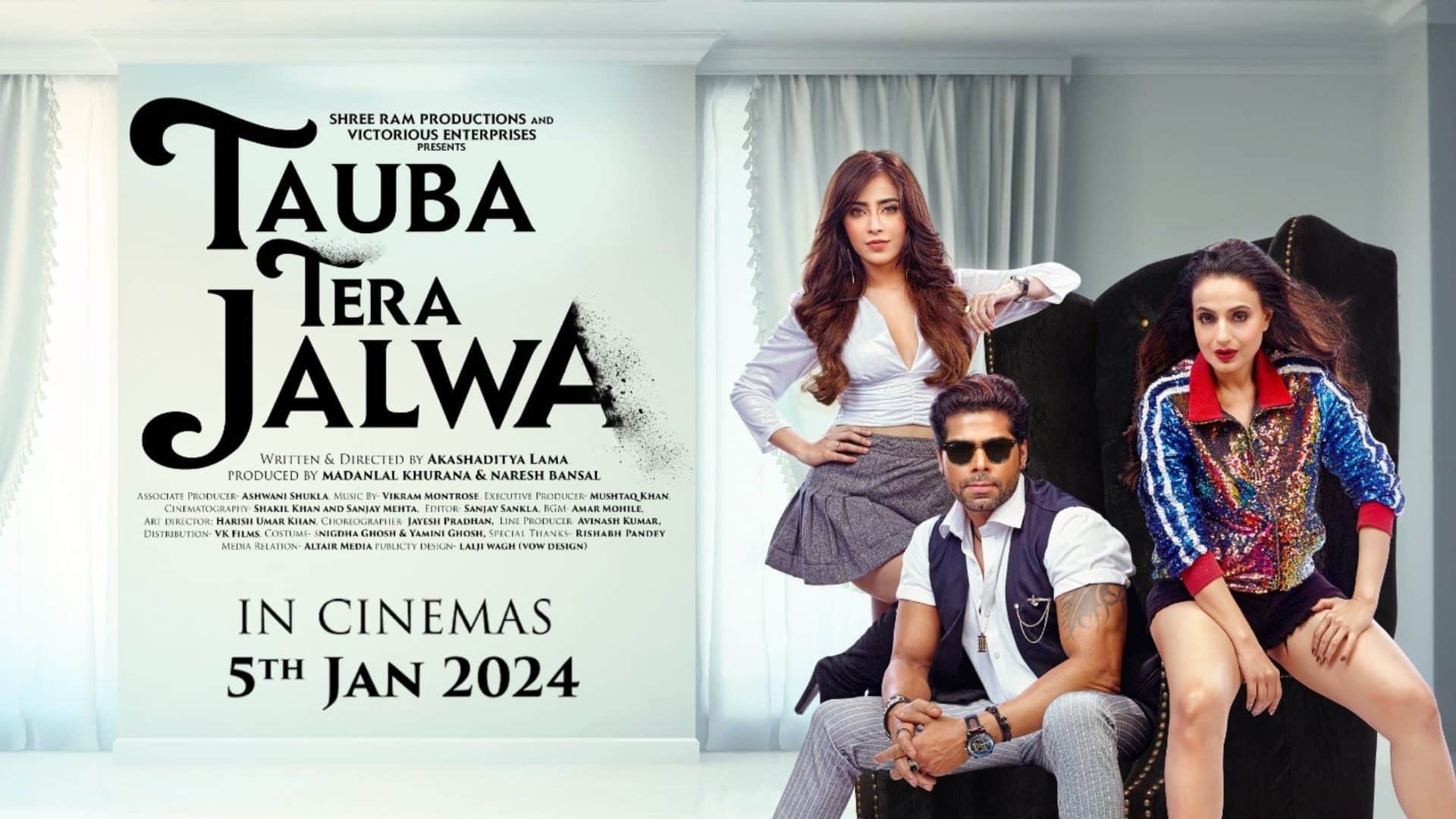 January Box Office Report Merry Christmas Main Atal Hoon flops Fighter struggle continues Hanuman became Hit