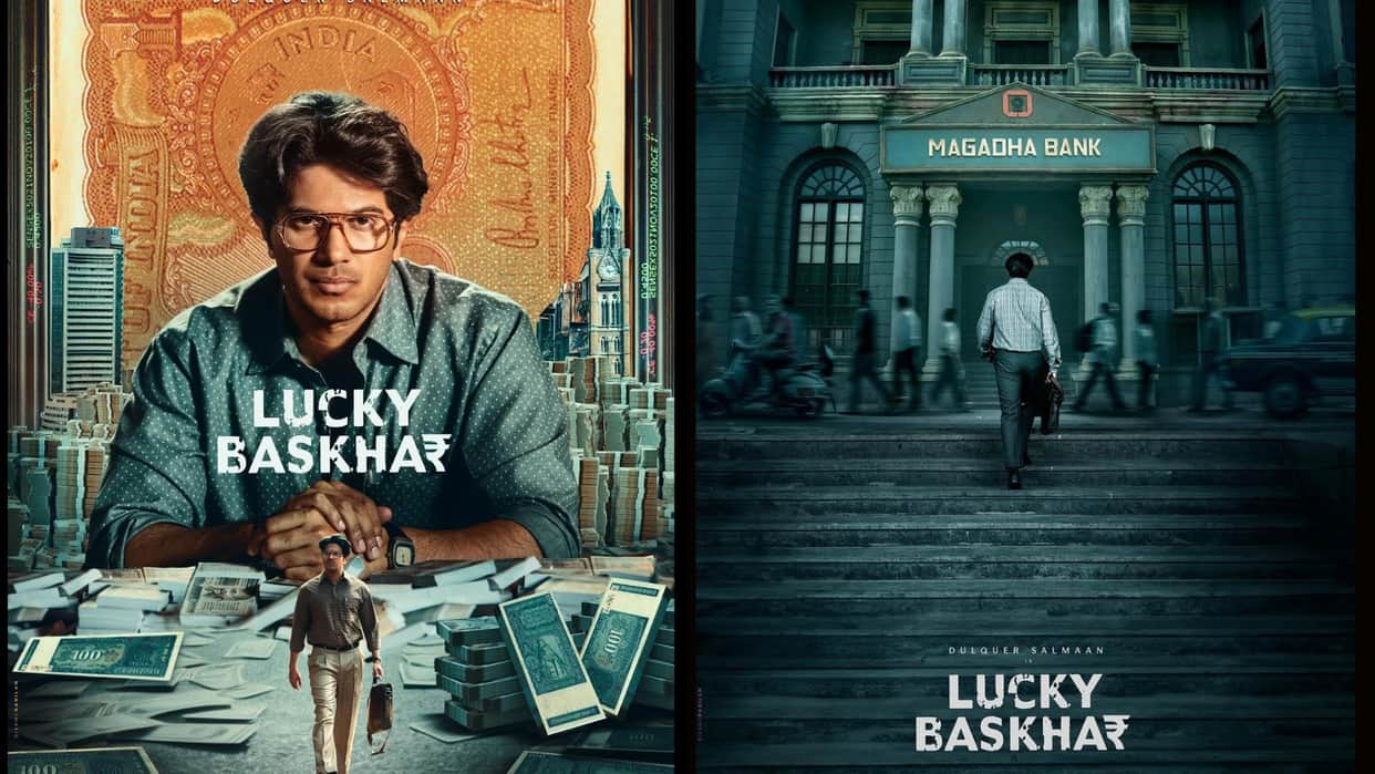 Dulquer Salmaan complete 12 years in the industry released first look of the upcoming film Lucky Bhaskar