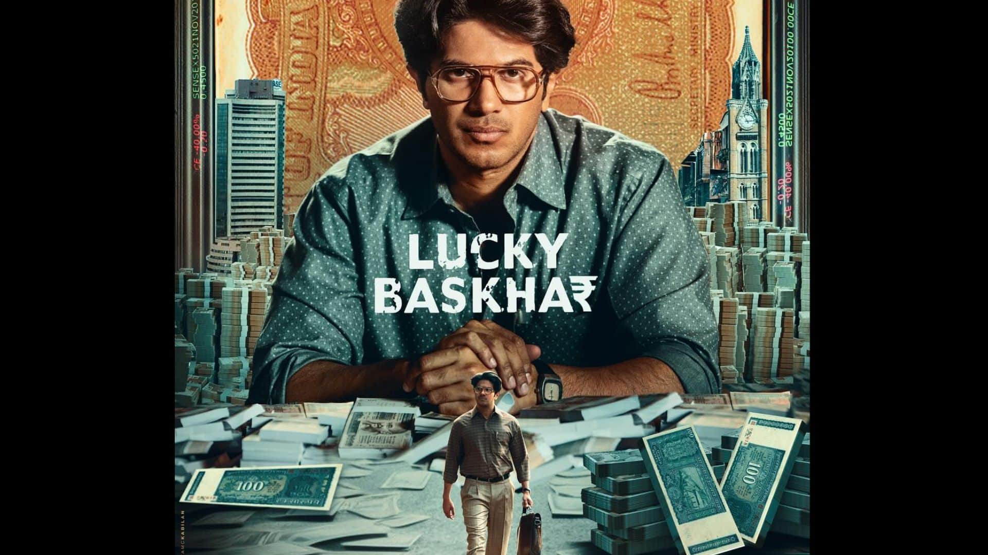 Dulquer Salmaan complete 12 years in the industry released first look of the upcoming film Lucky Bhaskar