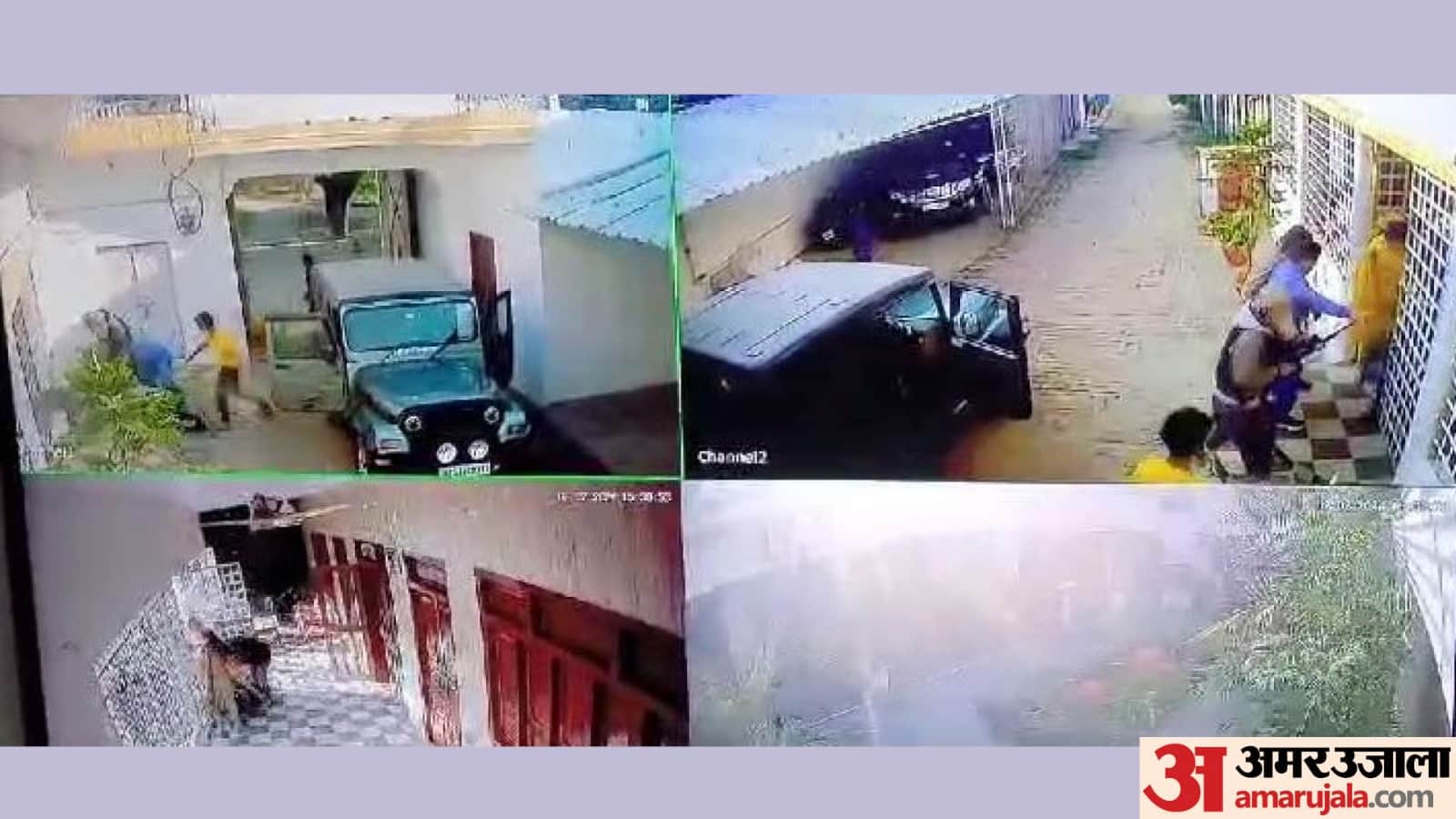 Lucknow Triple Murder Many bullets were fired from Czechoslovakian rifle police claims are false