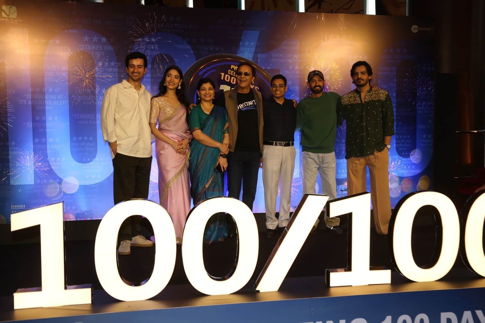 Film Critic Anupama Chopra forecast 12th fail movie flop before its release apologizes in 100th day function
