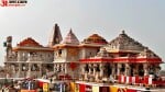 अयोध्या का राम मंदिर (फाइल फोटो)