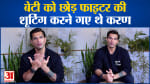करण सिंह ग्रोवर