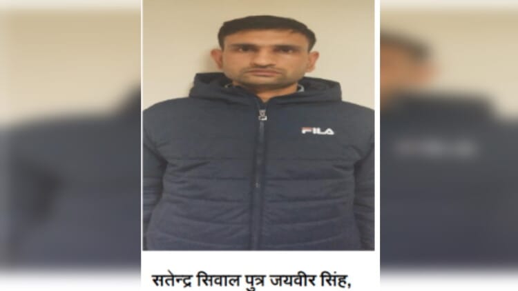 Pakistani Isi Agent Arrested From Meerut, Indian Embassy Syping Staff Arrested In Moscow Russia News In Hindi – Amar Ujala Hindi News Live