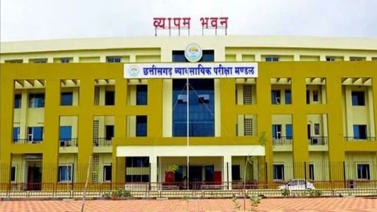 Chhattisgarh News: ग्रामीण कृषि विस्तार अधिकारी भर्ती परीक्षा में लगभग 53.74 प्रतिशत अभ्यर्थी हुए शामिल