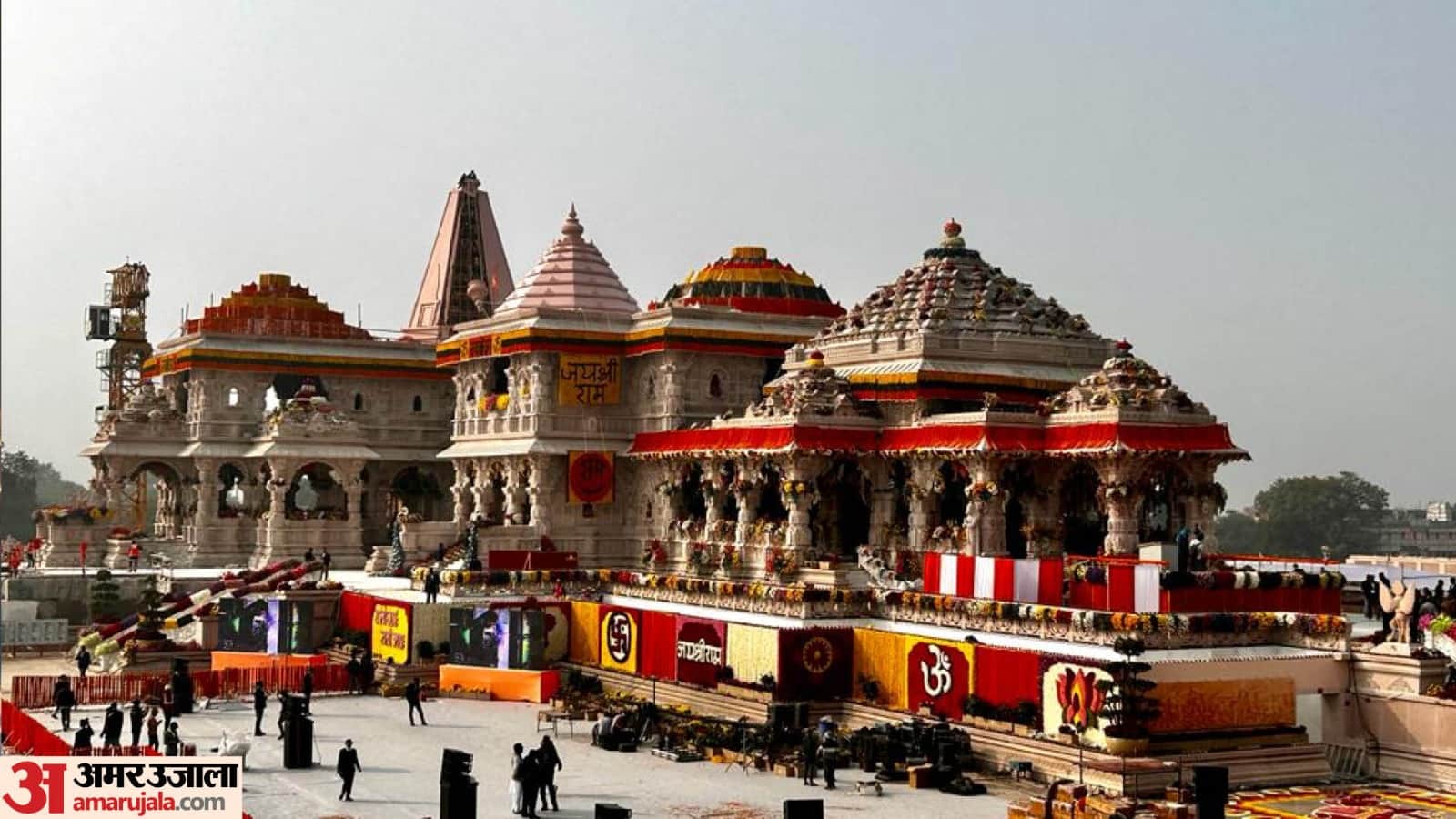 Ayodhya Ram Mandir Raja Ram grand Divya Darbar will be ready by December