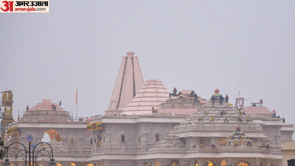 Ram Mandir UP govt preparations to construct four roads to manage devotees in Ayodhya