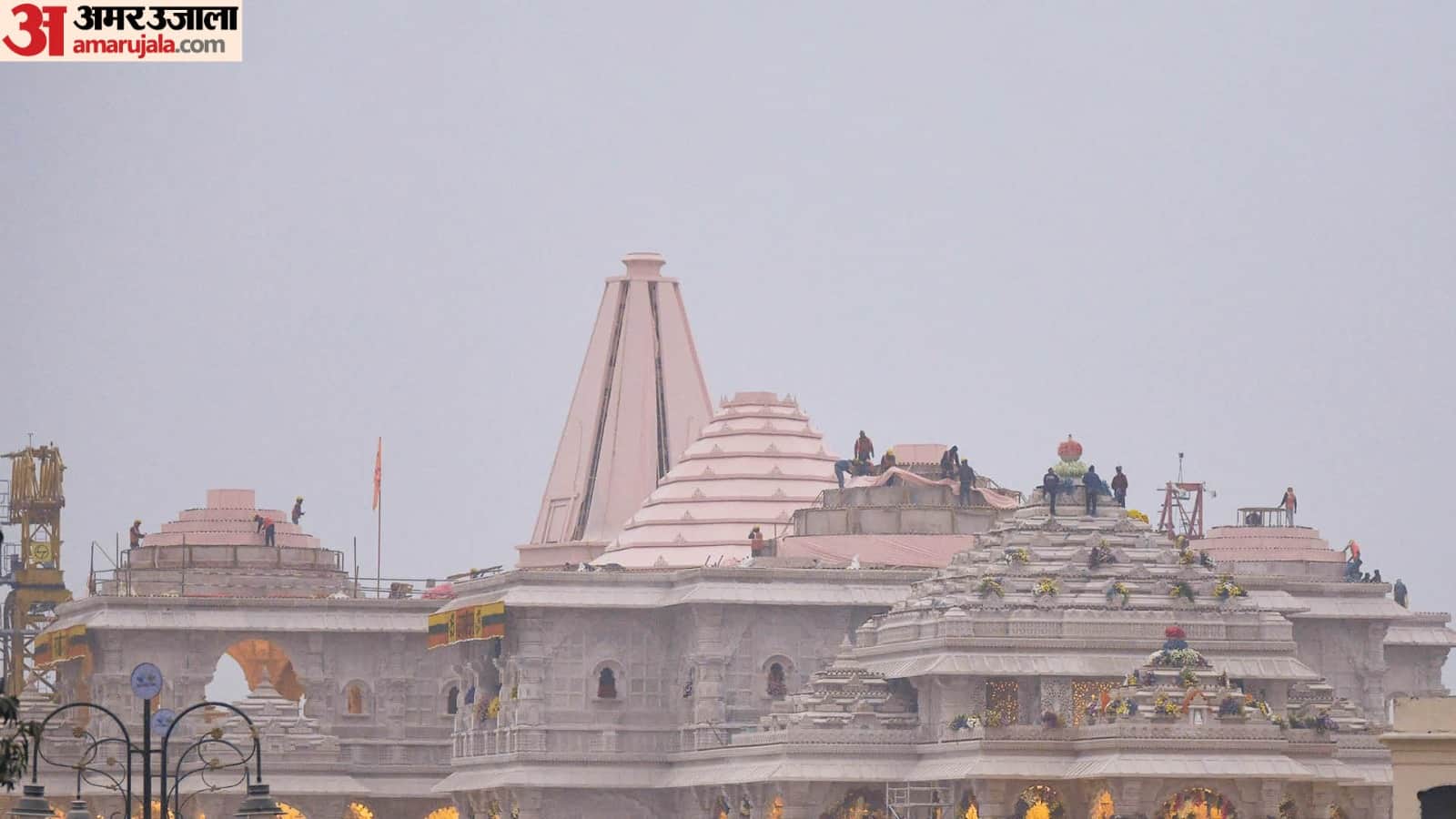 Ayodhya Ram Mandir Raja Ram grand Divya Darbar will be ready by December
