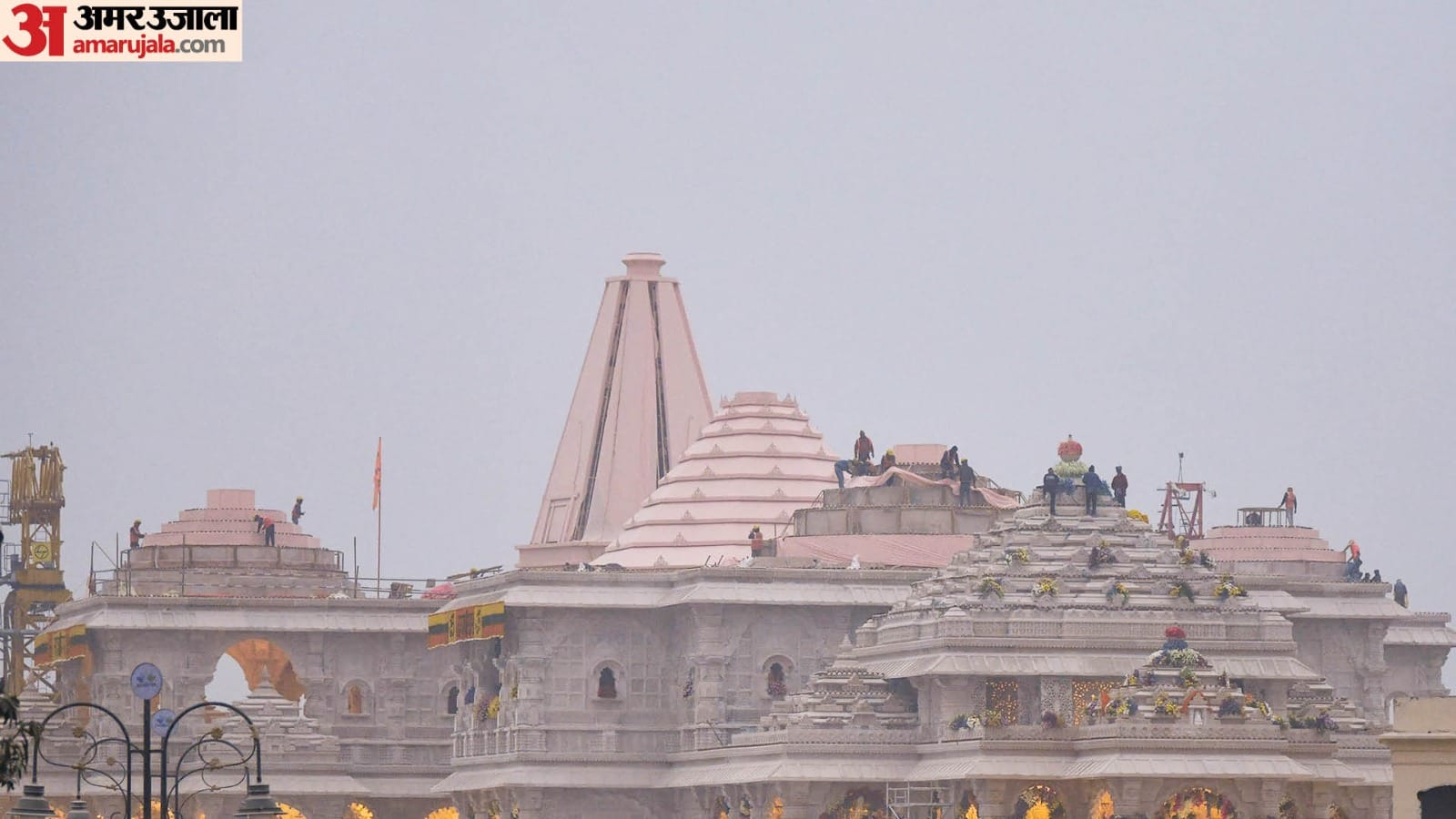 Ayodhya Ram Mandir Raja Ram grand Divya Darbar will be ready by December