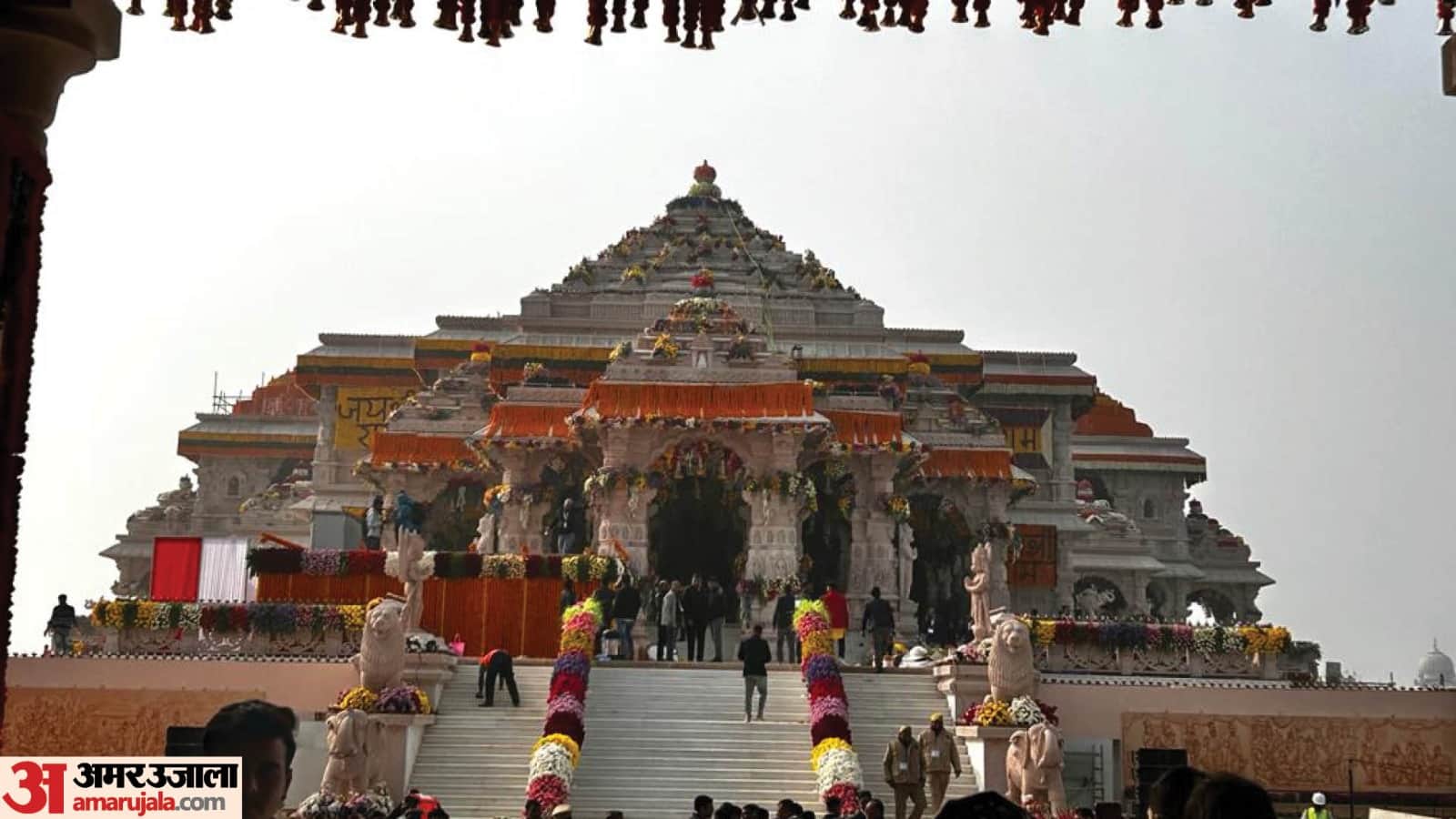 Ayodhya Ram Mandir Raja Ram grand Divya Darbar will be ready by December