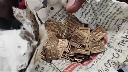 MP News: Fake coins worth lakhs were sold to a young man who came from Bhopal to buy gold coins