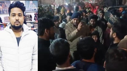 Bihar News : Youth shot dead in Bhojpur.road blocked villagers created ruckus. bihar police.