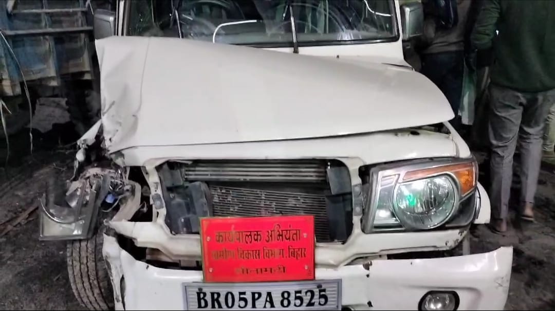 Bihar: Executive Engineer's car and tractor collide in Bettiah, one dead; Accident happened at the first exit