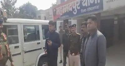 Bihar News : गोपालगंज में महिला की निर्मम हत्या; लाश को कई टुकड़ों में काटकर फेंका, सिर भी गायब Bihar News: Woman murdered in Gopalganj; The dead body was cut into pieces and thrown away, Bihar Crime News