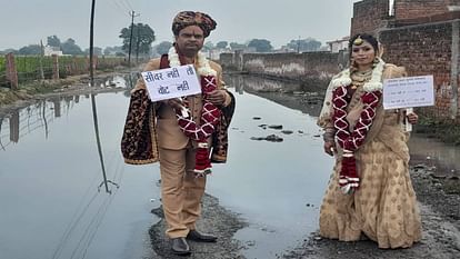 couple protested by holding destination wedding on drain Troubled by bad roads and waterlogging in Agra