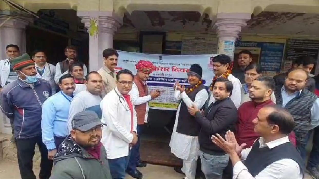 Cancer Public Awareness Program at Karauli District Hospital; 22 patients examined, healthy lifestyle