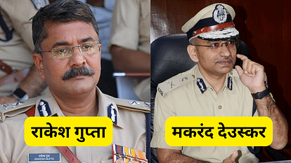 indore police commissioner rakesh gupta makrand deoskar indore news