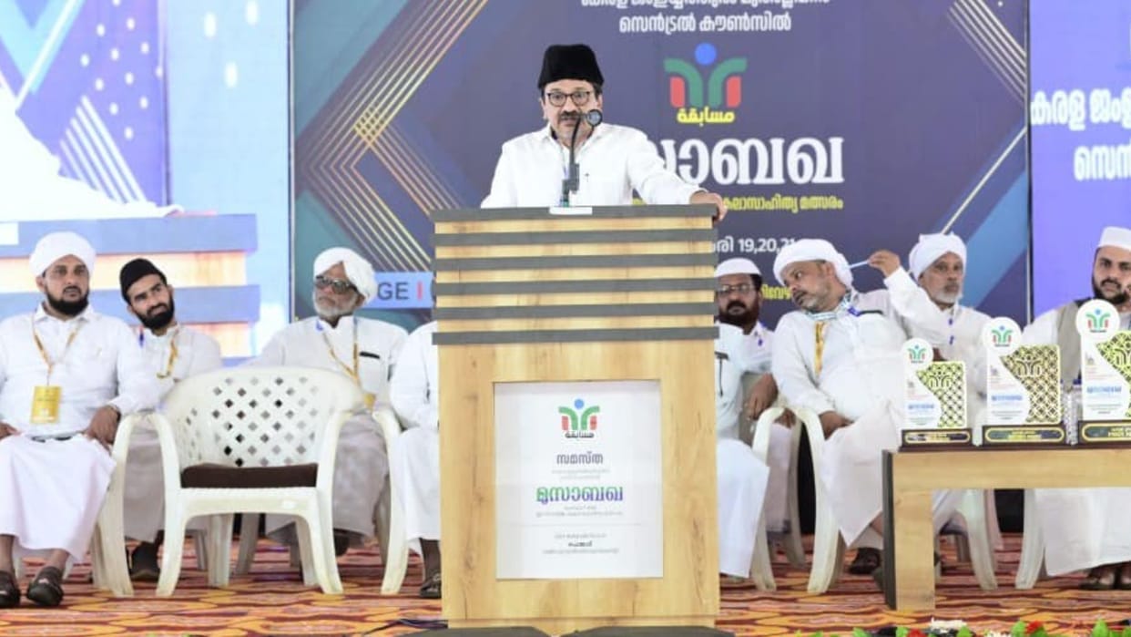 IUML leader Thangal says Ram temple, mosque at Ayodhya will strengthen secularism, gets criticised