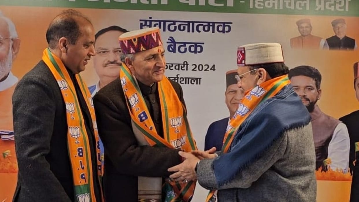 Himachal BJP meeting Strategy being made for Lok Sabha elections organizational issues also discussed