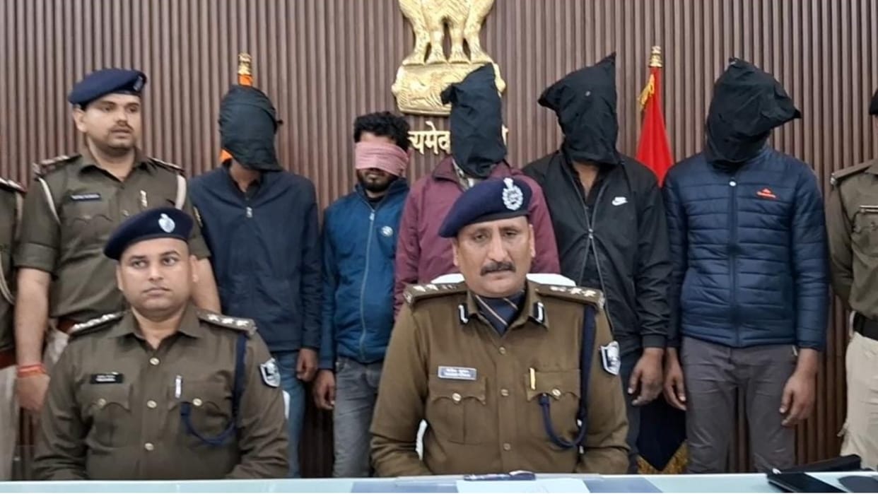 Crooked robbers and Aman caught by police