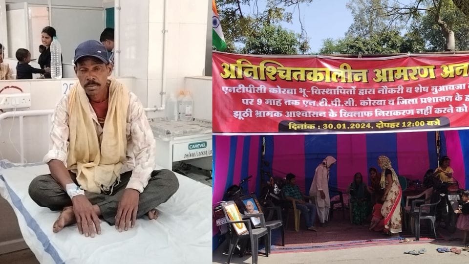 Health of displaced people sitting on fast unto death against NTPC deteriorated