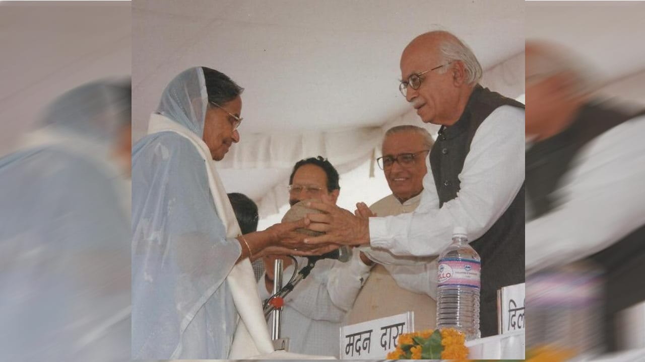 Lal Krishna Advani played an important role in opening the door haridwar of Uttarakhand Watch Photos
