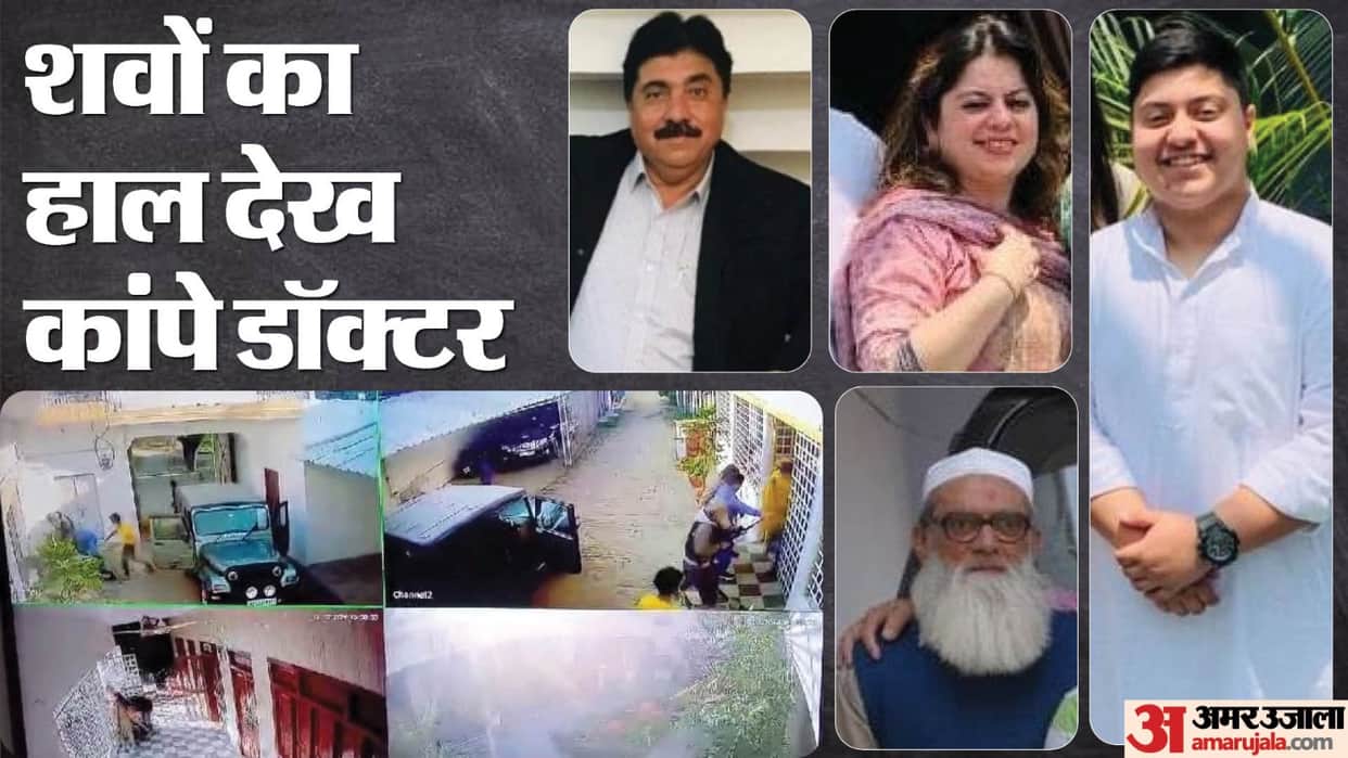 Lucknow Triple Murder Case: Location Of History-Sheeter Lallan And His Son Found In Moradabad News in Hindi