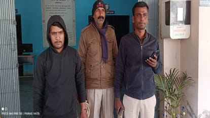 Bihar News: युवती को प्यार के जाल में फंसाया, फिर बनाया शारीरिक संबंध, पुलिस ने आरोपी को किया गिरफ्तार Police arrested the accused for having physical relations with the girl