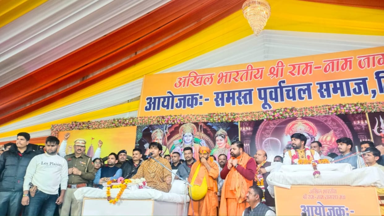 Haryana: Pandit Dhirendra Krishna Shastri in Panipat
