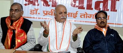 Praveen Togadia Press Conference in Haridwar about Gyanvapi case and Kashi Mathura ram mandir