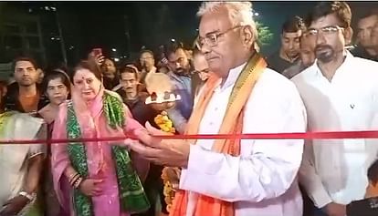 Rajasthan News: Self-reliant India Utsav exhibition inaugurated at Dussehra maidan, artisan came from 15 state