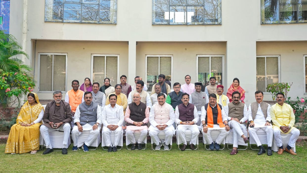 MP News: CM told ministers to learn, said - with new technology, the impression of good governance should be v