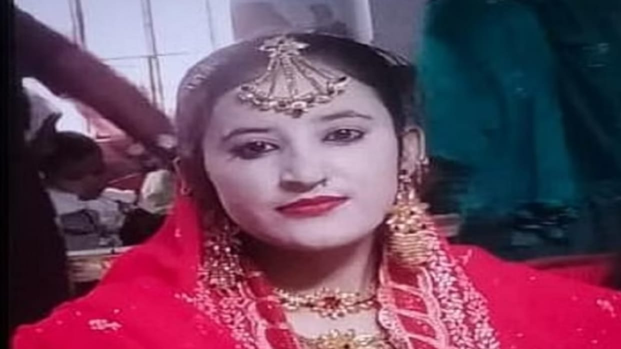Murder: My Ex-fiancé was better than you, husband killed his wife after hearing this
