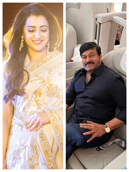 तृषा औऱ चिरंजीवी