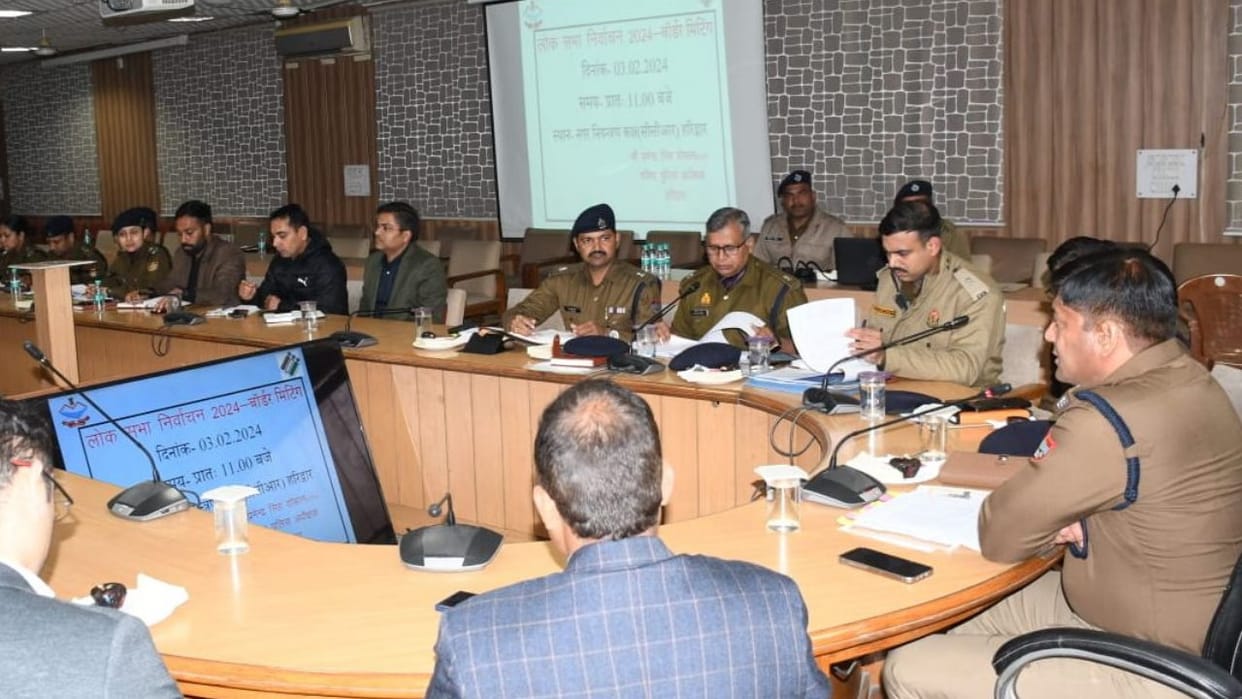Haridwar: criminals Details of Uttarakhand UP will be shared officers meeting held regarding elections