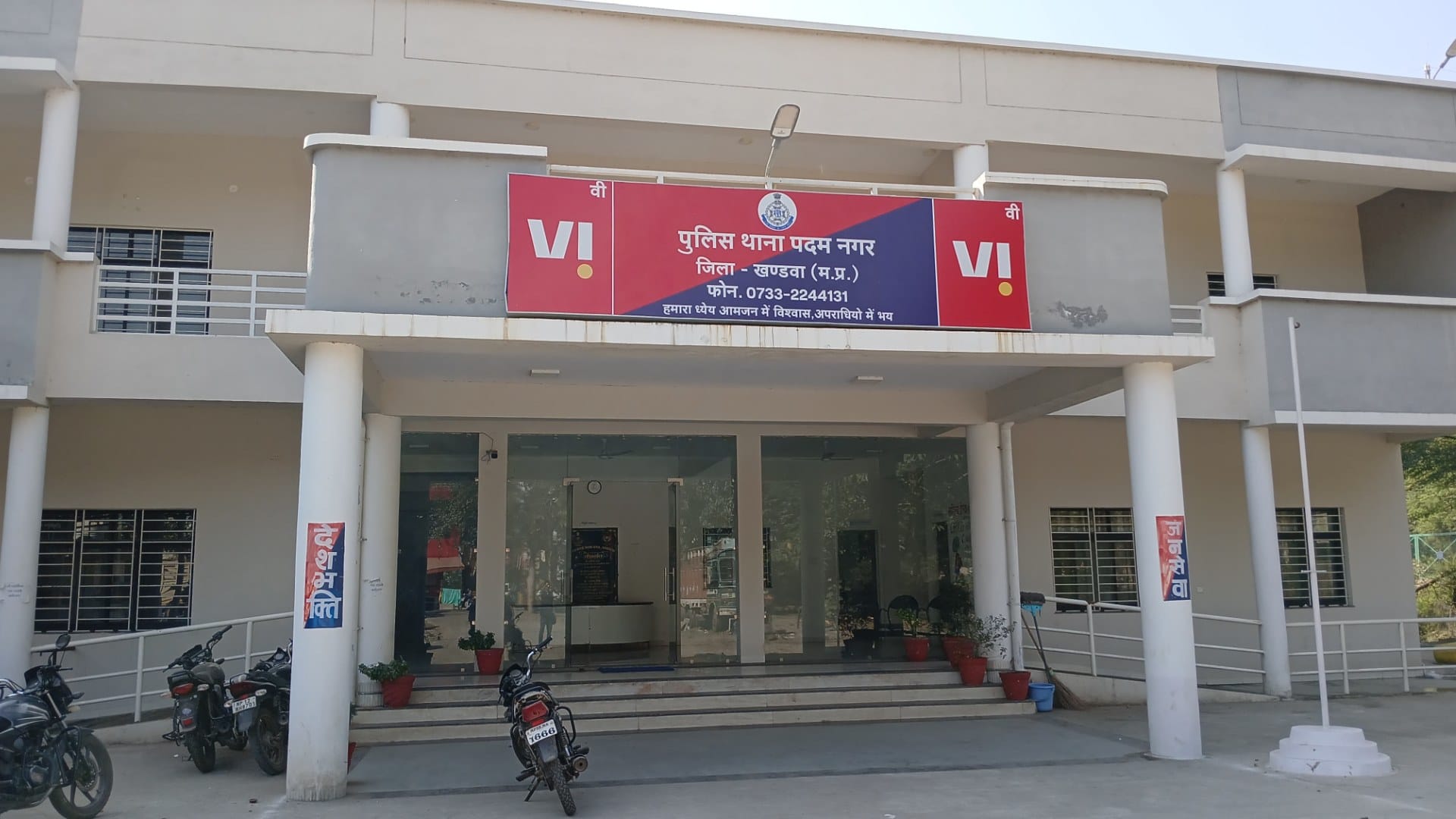 वृद्ध महिला की जलने से हुई मौत