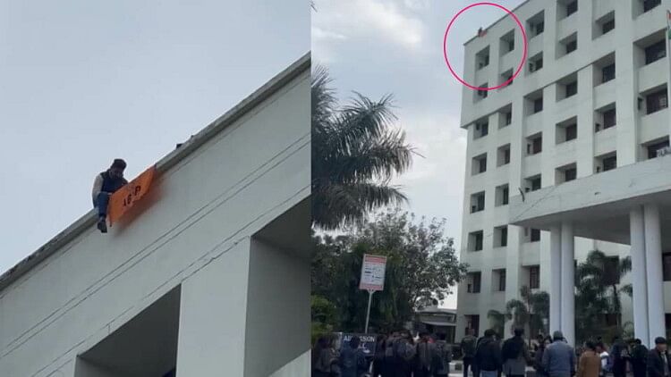 SGRR University  students protest and threatened to commit suicide by jumping from roof of college