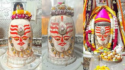 Ujjain Mahakal: Baba Mahakal wore Mundamala, devotees were delighted after seeing the divine form.