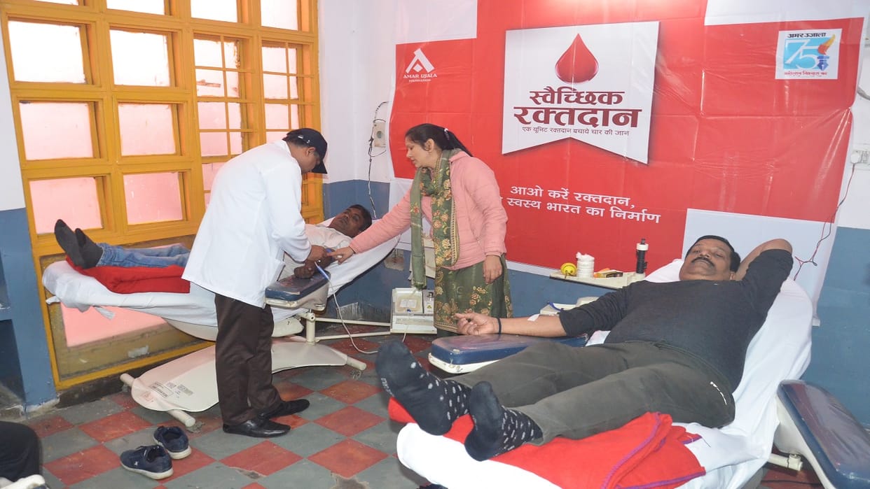 40 units of blood donated in blood donation camp in bareilly