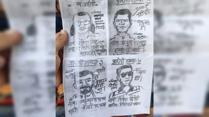 Allahabad University: Students adamant on the demand to dismiss the Chief Proctor