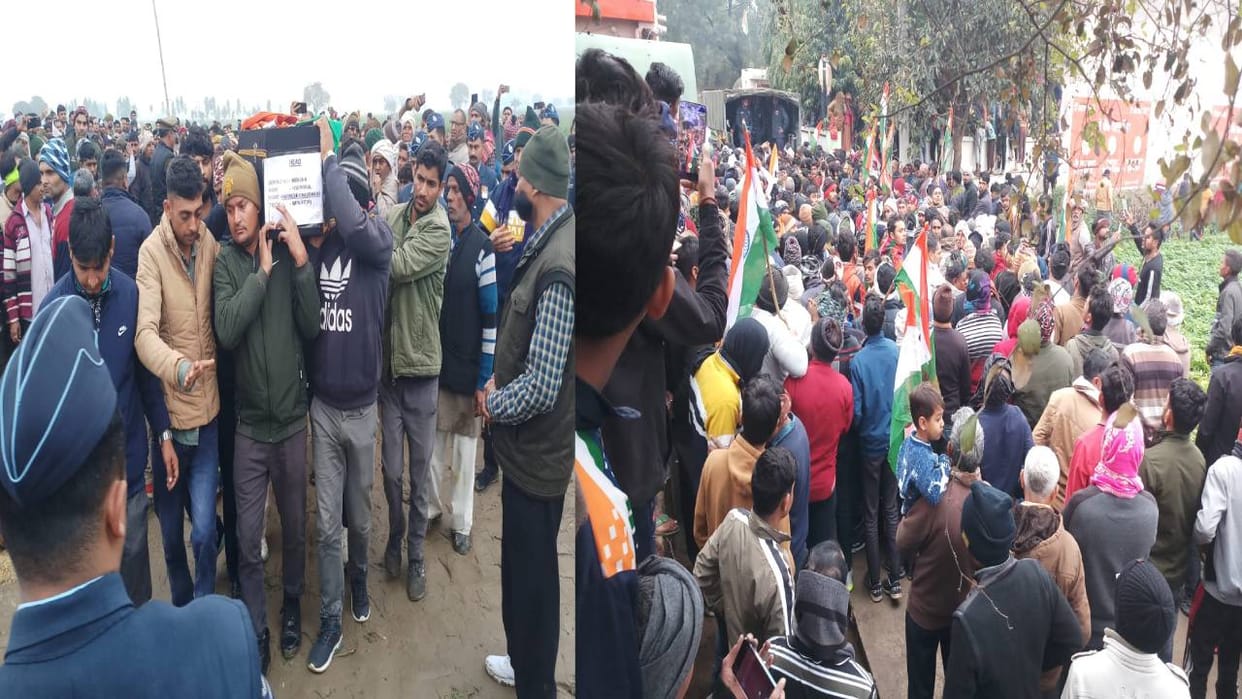 last farewell given to martyred Air Force soldier with military honors in Mathura