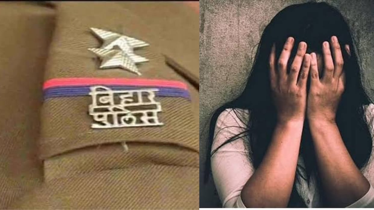 Female bihar police SI accused inspector of sexual harassment.case filed in sc-st thana after transfer.