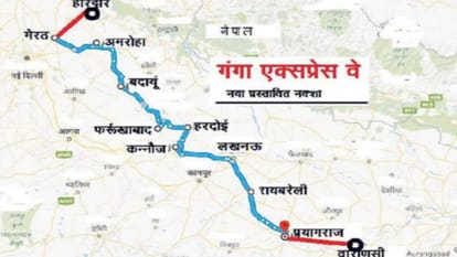 UP Budget: Rs 2057 crore 76 lakh for Ganga Expressway, people will reach Meerut to Prayagraj in just 5 hours