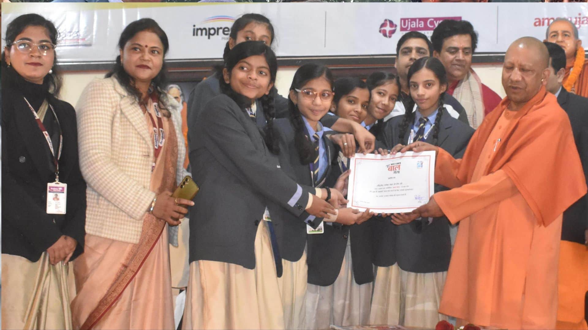 CM Yogi said in Amar Ujala Samman ceremony - Global warming is a big threat