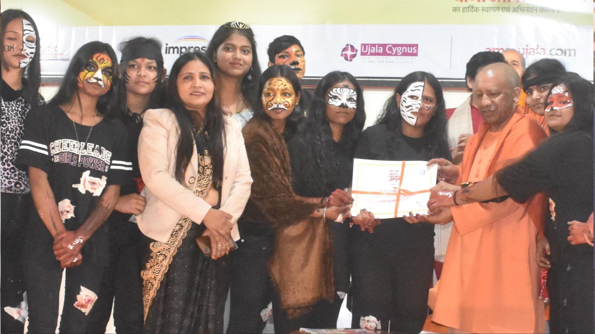 CM Yogi said in Amar Ujala Samman ceremony - Global warming is a big threat